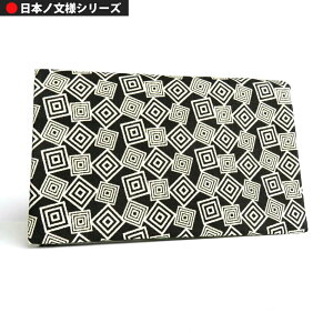 yz{mlyOzyO܁zy܁zyzyOz yz