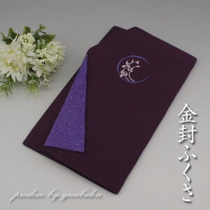ӂ cp@߂ӂ uv  cpyӂiގсjzyzyVz yz