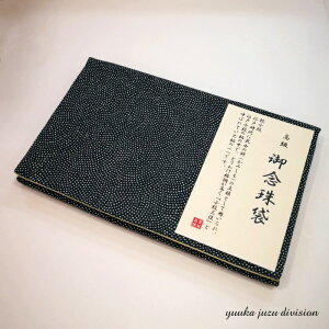 yzyzyLzyO܁zy܁z\tg^Cv yz