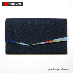 �y�������z���F�y�O��܁z�y����܁z�y����z�y�O��z �y�����������z