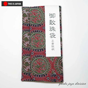 yzyq@zyO܁zy܁zyzyOz yz