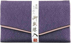 ߂񐔎܁yO܁zy܁zyOzyzyOzn[h^Cv@}WbNe[v~