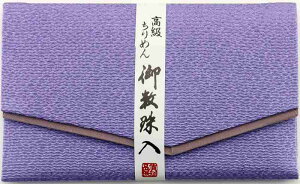 ߂񐔎܁yO܁zy܁zyOzyzyOzn[h^Cv@}WbNe[v~