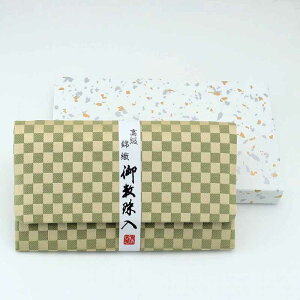 /@C߁sy///ʖ/V/@vz@ yz