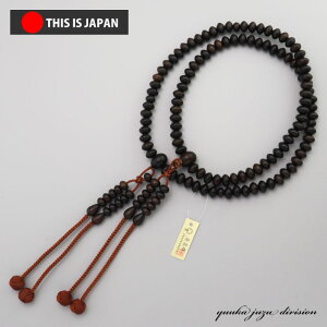 y^ܕtɕύXzyO쐳Ki^Otzy̍cV[łzyȍhz3yjpzyzyOzy^@zyz