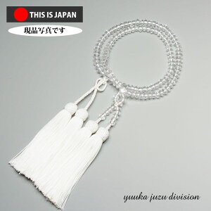 y{[gpizyO쐳Ki^OtzyӂKiؖtzy{zX^[VFCv@F[ypz8yzyOzyy^@zyVR΁z yz