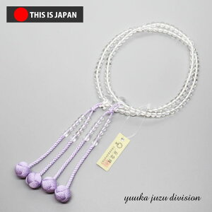 yzy{O쐳Kizyܕtzy{zy̍cV[z 8 F ypzyzyOzy^@zyz