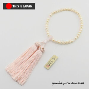 yO쐳Ki^Otzy{ӂVAio[tzyLp[zy[YNH[czypzyzyOzyVR΁zyp[Xg[zyz