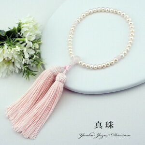 yzyO쐳Ki^Otzy{ӂVAio[tzyW^zy[YNH[czypzyzyOzyVR΁zyp[Xg[zyz