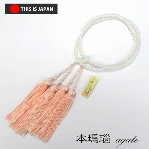 yzy{O쐳KizyܕtzyzɏԂ[8ypzyzyOzyVR΁zyp[Xg[zyz