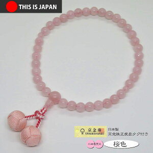 yzyܕtzyO쐳Ki^OtzyKi̐cV[z7mmy[YNH[czypzyzyOzyz