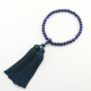 {ؖ^OtyO쐳Ki^OtzysXYz7~yOz㎿ʎgpypzyzΊӒmς yz