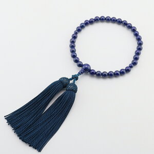 {ؖ^OtyO쐳Ki^OtzysXYzyOz㎿ʎgpypzyzΊӒmς yz