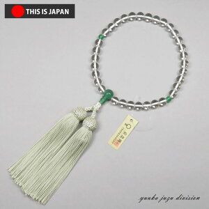 yzyܕtzyO쐳Ki^OtzyӂKiIDtzy{z8mmyAx`z[ypzyzyOzyz