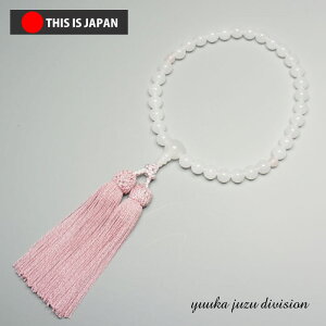  O ѓd {[ؖt@p 8mm IjLX 2V [YNH[cyO쐳Ki^Otzyz