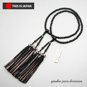 y{O쐳KizyܕtzyubNIjLXzy{Azy[zypzyzyOzy{zyVR΁zyp[Xg[zyz