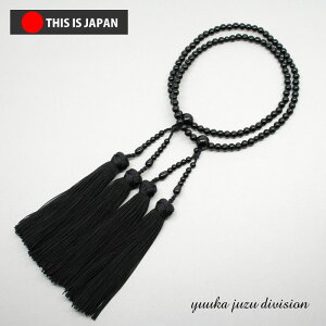 y{O쐳KizyܕtzyubNIjLXzy{Azy[zypzyzyOzy{zyVR΁zyp[Xg[zyz