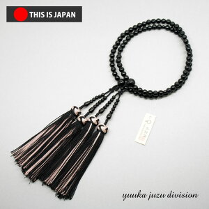 y{O쐳KizyܕtzyubNIjLXzAy[zypzyzyOzy{zyVR΁zyp[Xg[zyz