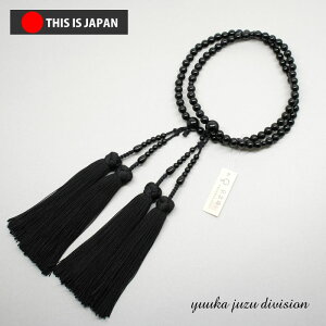 y{O쐳KizyܕtzyubNIjLXzAy[zypzyzyOzy{zyVR΁zyp[Xg[zyz