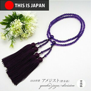 yzy{O쐳KizyܕtzyzԂ[8ypzyzyOzyVR΁zyp[Xg[zyz