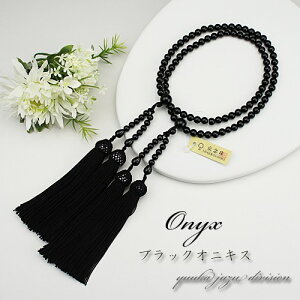 y{O쐳KizyܕtzyubNIjLXzAy[zypzyzyOzy{zyVR΁zyp[Xg[zyz