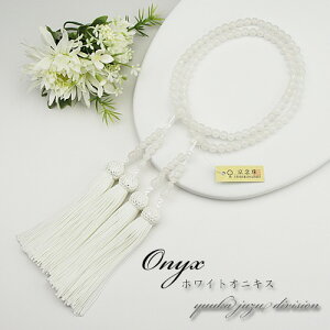 yzCgIjLXzypz8AyzyOzy{zyVR΁zyp[Xg[z yz