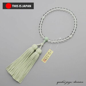 yzyܕtzyO^OtKizyӂKiIDio[tzyѓdzy{zyr}ŐzypzyzyOzyVR΁zyz