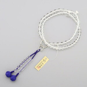 y{zy̍cV[łz@[F͎Fł@8 p  y@ {yVR΁zyz