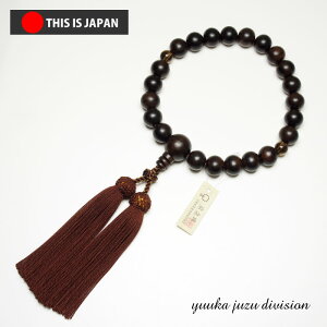 yzyܕtɕύXzy{O쐳KizyȍhzV@22ʁyjpzyzyOzyVR΁zyz