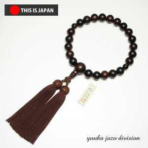 yzyܕtɕύXzyO쐳Ki^Otzyhz22ʁ@VyjpzyzyOzyVR΁z yz