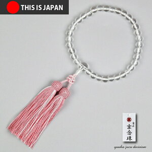 yzyܕtzyFH[zyFO^OtKizyӂKiIDio[tzy{z@8mm@d@Zڂ̍F@ypzyzyOzyz