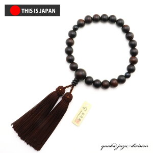 yzyܕtzyO쐳Ki^OtzyӂKiIDtzȍh@22@2VՖڐ΁yjpzyzyOzyz