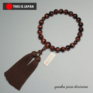 yܕtɕύXzyO쐳Ki^OtzyӂKiIDtzyԌՖڐ΁z22ʁyjpzyzyOzyVR΁zyz