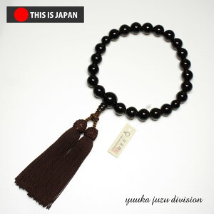 yܕtɕύXzyO쐳Ki^OtzyӂKiIDtz22yzyjpzyzyOzyVR΁zyz