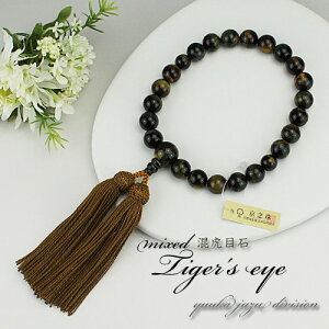 yzyܕtɕύXzyO쐳Ki^OtzyՖڐ΁z22ʁyjpzyzyOzyVR΁z yz