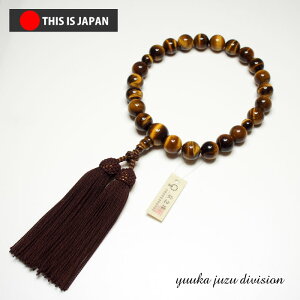 yzyO쐳Ki^OtzyӂKiIDtzyՖڐ΁z22ʁyjpzyzyOzyVR΁zyz yz