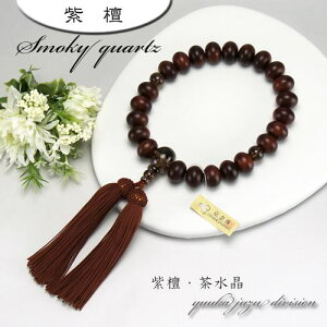 yzyܕtɕύXzyO쐳Ki^OtzyhzdyjpzyzyOzyz