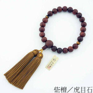 yzyO쐳Ki^Otzh h@22@VRΓ@yjpzyzyOzyOz yz