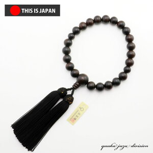 yzyO쐳Ki^Otzyȍhz22ʁ@dyjpzyzyOz yz