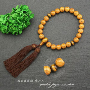 yzyܕtɕύXzy{O쐳KizyPzyՖڐ΁z22ʁyjpzyzyOzyVR΁zyz