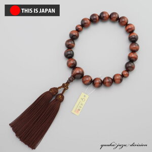 yŠiʐ^zyO쐳Ki^OtzyӂKiIDtzyԌՖڐ΁z5AN@18ʁyjpzyzyOzyVR΁zyz