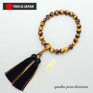 yzyO쐳Ki^OtzyӂKiIDtzyՖڐ΁z22ʁyjpzyzyOzyVR΁z yz