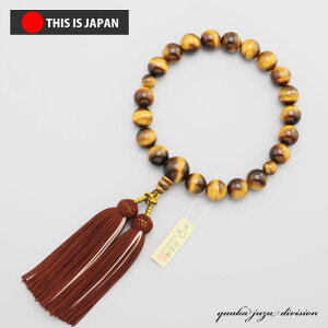 yŠiʐ^zyO쐳Ki^OtzyӂKiIDtzyՖڐ΁z5AN@20ʁyjpzyzyOzyVR΁zyz