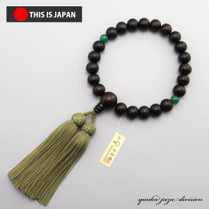 yzyܕtzyO쐳Ki^OtzyӂKiIDtzyȍhzVAx`dyjpzyzyOzyz