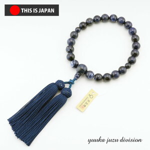 yzy{O쐳KizyܕtɕύXzS̓{y\[_Cgz22ʁyjpzyzyOzyVR΁zyz