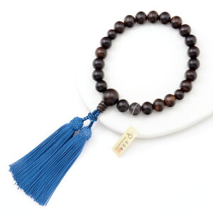  O jp h h 22 邢F[ { yz