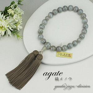 yzyܕtɕύXzyO쐳Ki^OtzyO[ȃmEz22ʁyjpzyzyOzyVR΁zyz