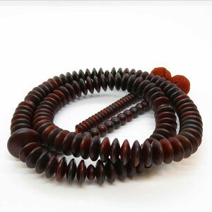 【送料無料】【高級数珠袋付】【京念珠正規品タグ付】【艶消し紫檀】【9寸】【正絹の高級小田巻梵天】【数珠】【念珠】【天台宗】【天台真盛宗】【★★★★★】