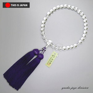 yzyܕtzyO쐳Ki^OtzyӂKiIDtzy{z@8mm@[d@ypzyzyOzyz