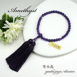 yzy{O쐳Kizyܕtzyz7mmypzyzyOzyVR΁zyp[Xg[zyz